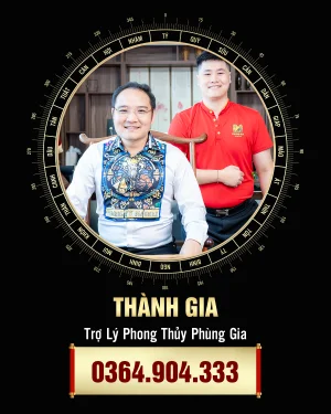 thành gia